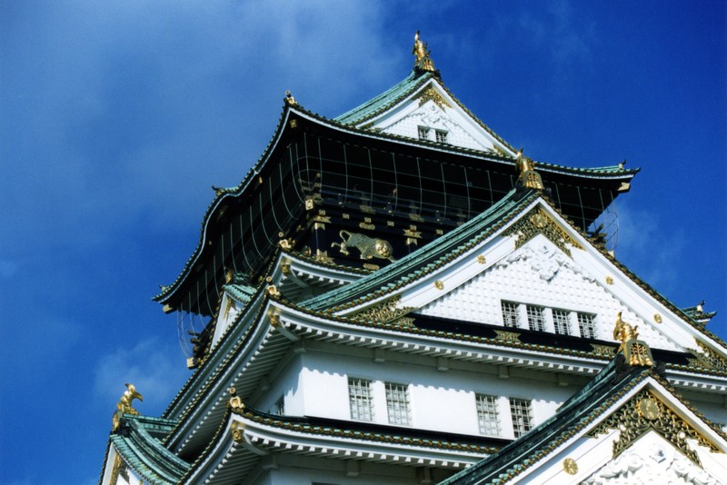 Osaka-jo